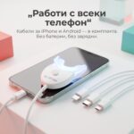 LED комплект за избелване — усмивка като от салон, у дома за 10 минути - Image 4