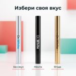 Избелваща писалка PAP+ — по-бяла усмивка за 10 минути, където и да си - Image 2